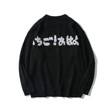 Load image into Gallery viewer, Cartoon Sweater Men Loose Pullover
